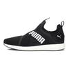 Puma Mega NRGY X V2 Low Top Running Shoes Unisex Running Shoes Black White 192968-02