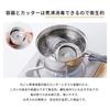 Iwatani Classic Blender IFM-800DGM