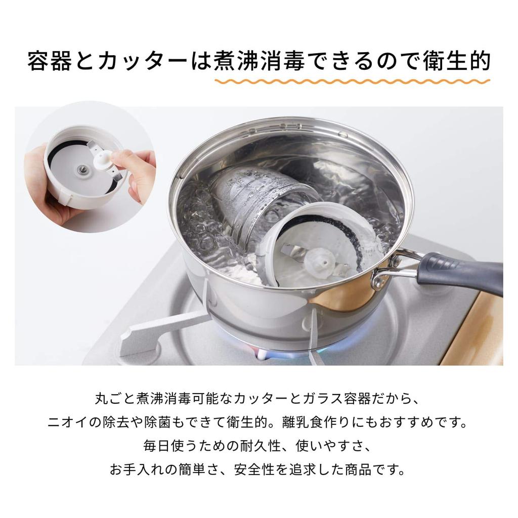 Iwatani Classic Blender IFM-800DGM