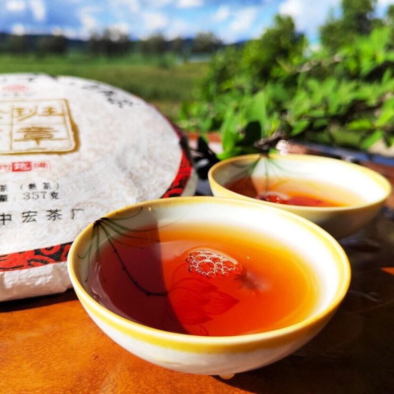 357g Alter Banzhang Pu'er Reifer Tee Banzhang Golden Buds Tribute Cake Sieben Kuchen