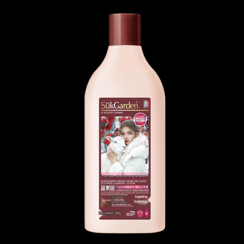 Dove Portable Travel Wash & Care 9-Piece Set