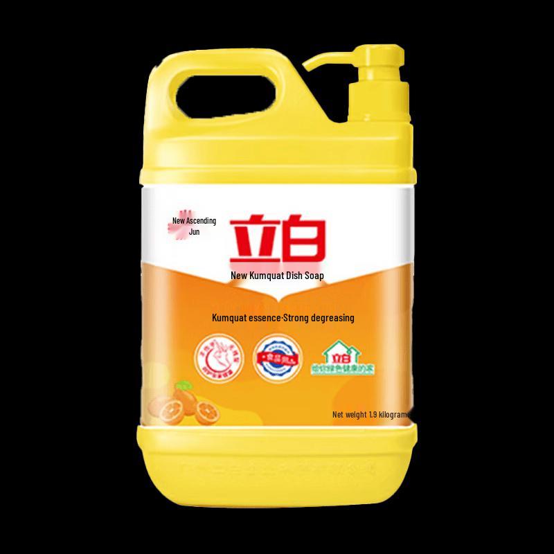 Liby Kumquat Essence Dishwashing Liquid - Large Pack (2 X 1.29kg)
