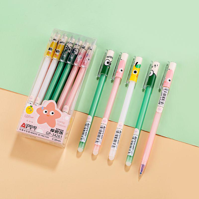Momo Le Cartoon Erasable Gel Pen for Students - 0.38/0.5, Boys & Girls Style.