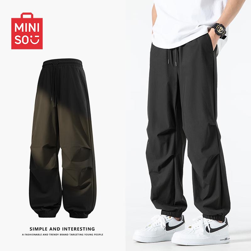 MINISO Men's Summer Breathable Jogger Pants