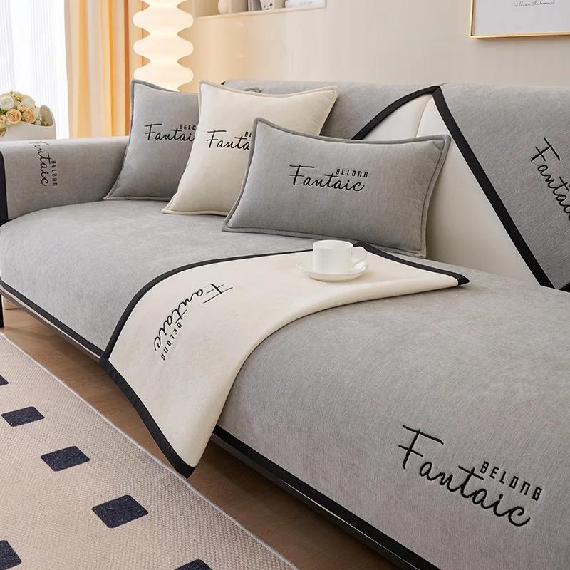 

1 шт. Чехлы на диван из шенилла однотонные скандинавские L-образные чехлы на диван нескользящие всесезонные универсальные подушки-маты для дивана для гостиной 70x70cm 1pc A