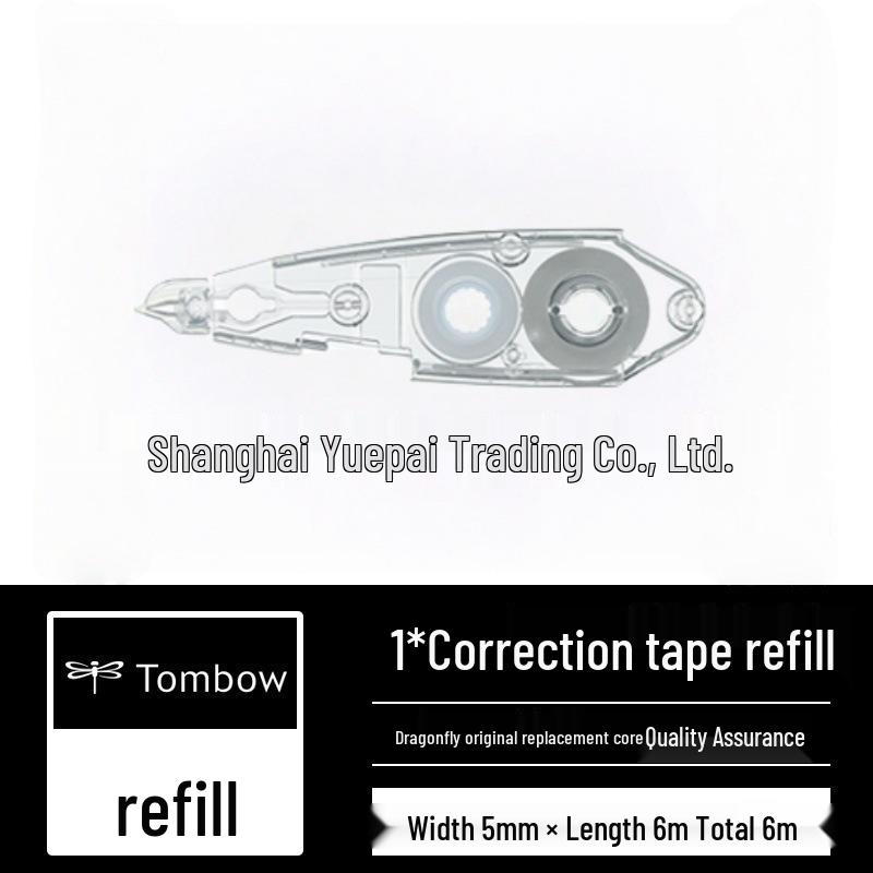 Tombow Dragonfly Silent Pen-Style MONO Correction Tape Refill, 6m 5mm wide, 6m long