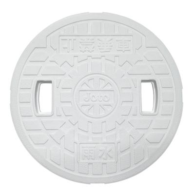 Banyo bölümleri – Drenler