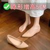 Scarpe da donna – Ballerine