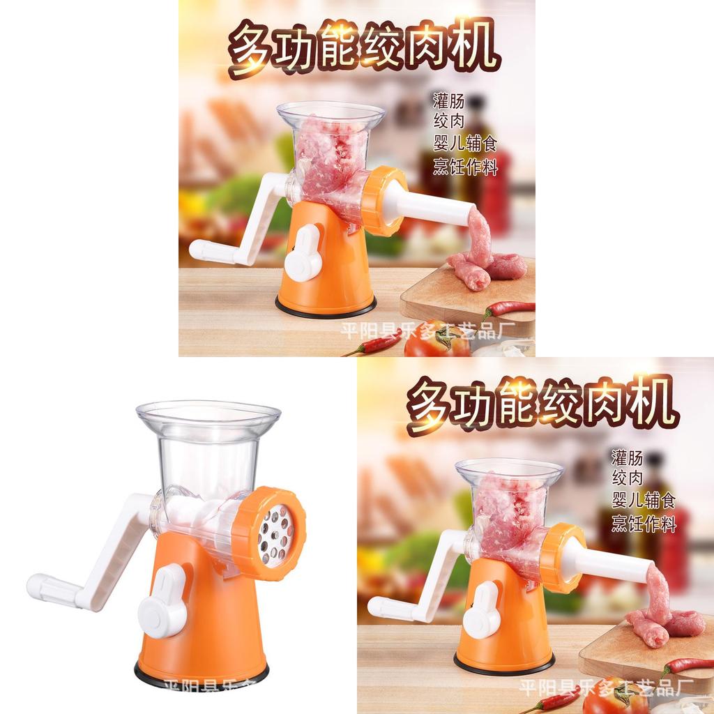 Multi Function Manual Meat Grinder With Detachable Blade For Home Kitchen