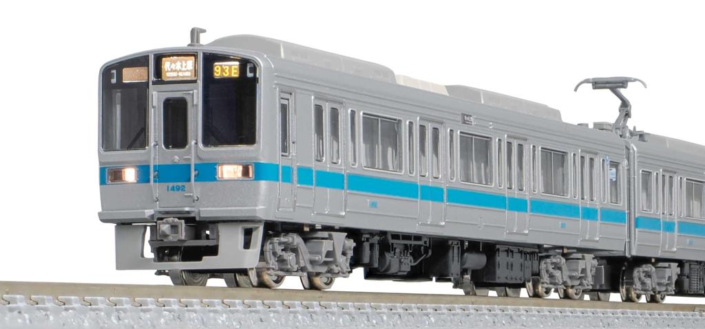 Green Max N Gauge Odakyu 1000 Type 1092 FormationSubway Direct Connection FormationNo Brand Mark Basic 4-Car Formation Set with Power 31938 Railway