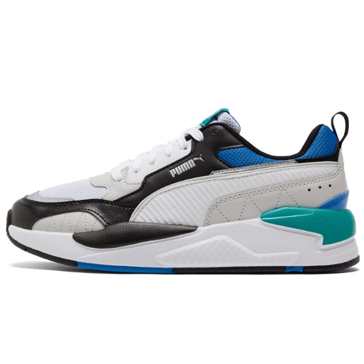 PUMA X-Ray 2 Square  Black Grey  Men s 373108-28 EU 42
