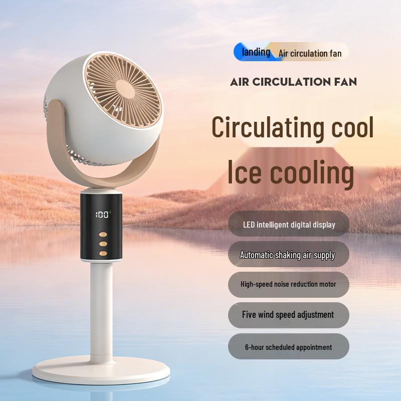 USB Rechargeable Oscillating Floor Fan for Office & Dorm