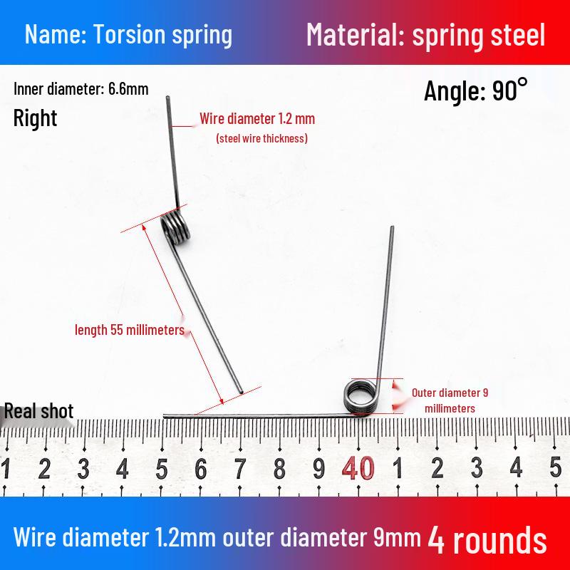 Torsion Spring Steel 0.3-3.0 for 90/180° Clip Trash Can