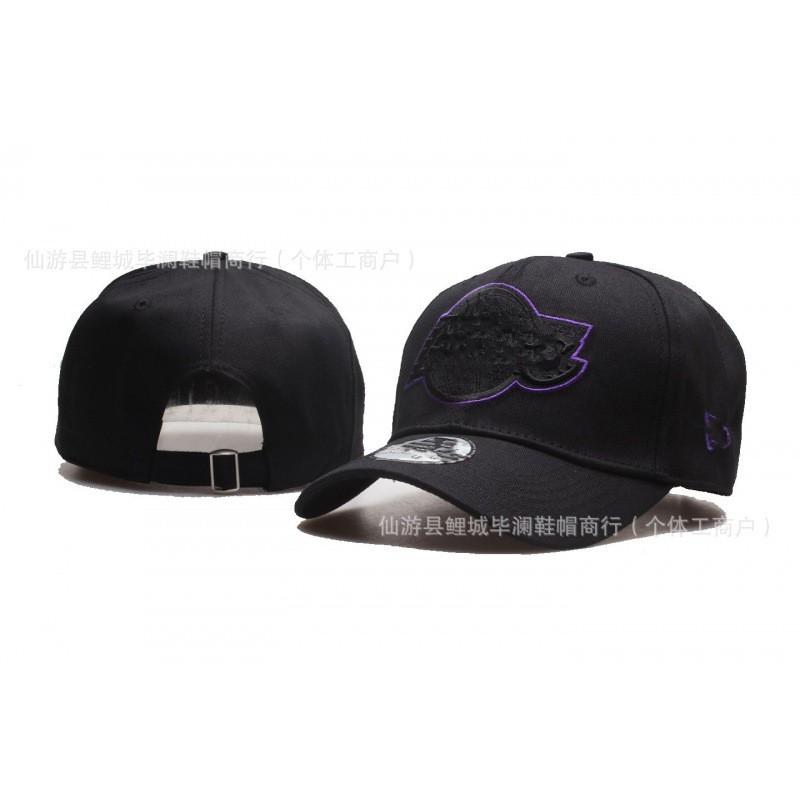 Basketball Team Embroidered Curved Brim Cap Adjustable Fashion Sports Hip Hop Hat