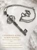 Magic Amulet, Talisman