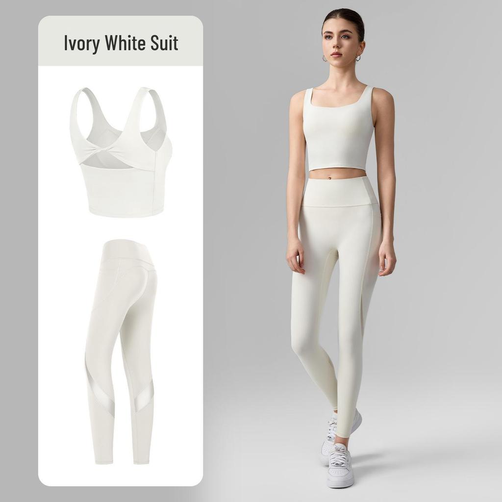 2026 Women's Yoga Set: U-Neck Sports Bra & No-Line Tight-Fit Pants