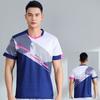 Quick Dry Badminton Set Men Women Breathable Sportswear Tennis Pickleball Volleyball Training Competition Team Uniform