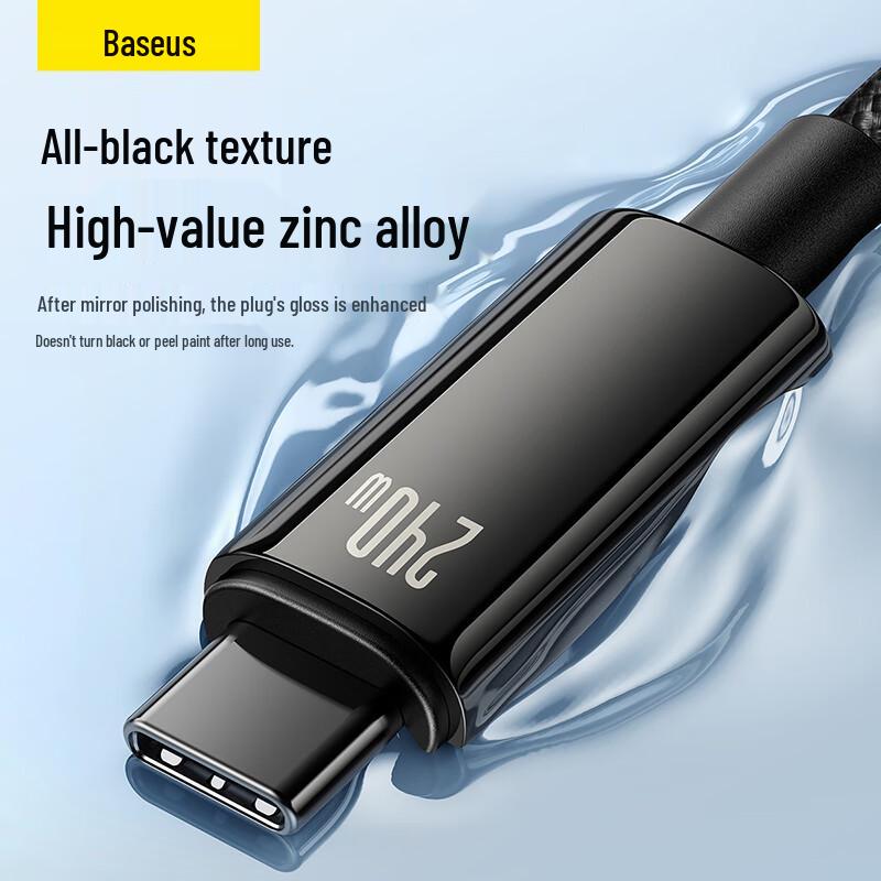 Baseus Cavo di Ricarica Rapida Type-C to Type-C PD240W