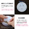 Herbarium Display Light LED Coaster Figurine Light-Up Rainbow Stand Base Battery Operated LED (6 Pieces)