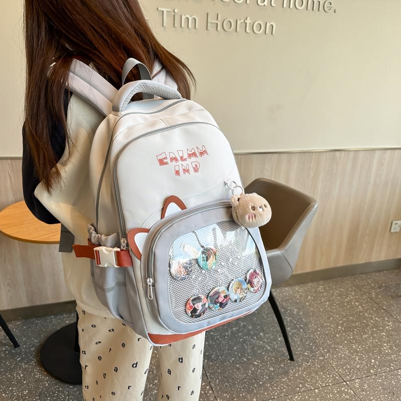 Large Capacity Schoolbag Women's Backpack Middle School Student Backpack