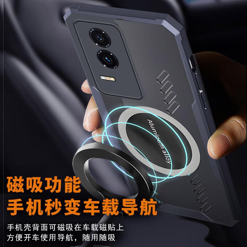 Freeson Heat Dissipation Phone Case for Honor GT, Full Lens Protection, Shockproof, Simple Transparent, Metal Magnetic Cooling Fans, Black