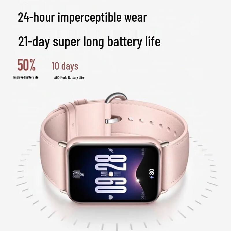 Xiaomi Smart Band 9 Pro (CN Version)