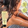 Creme Bronzeador Aquoso Positive Sun FPS 22 150ml