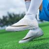 New Children's Football Shoes Men's Broken Nails Long and Short Nails Female Students Flat Artificial Turf High-top Sneakers