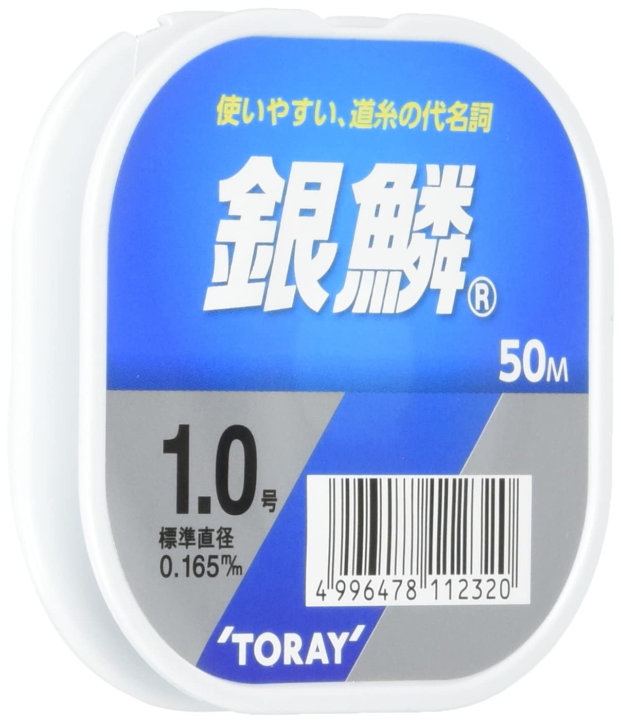 Леска Toray Ginrin 50м Один моток №1