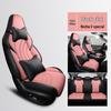 ZRR Full Leather Car Seat Cushion for Neta U - All-Season, Sporty, Full Surround Design