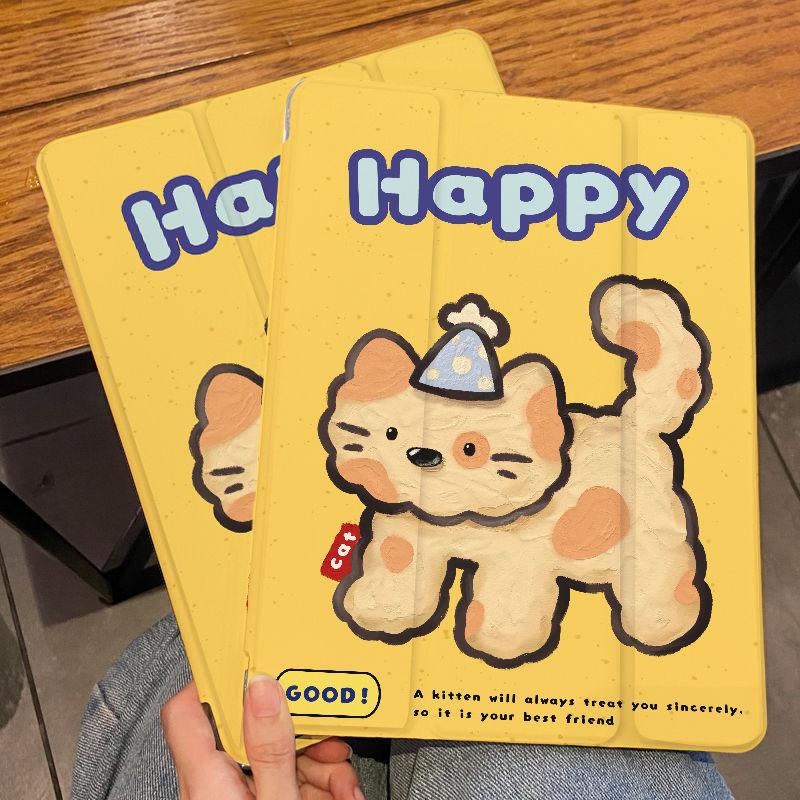 Für iPad Air6 Hülle Süßes Hundemuster iPad Dreifach gefaltete Smart Hülle für iPad 2022 10th Air4 Air5 10.9 Air3/Pro2017 10.5 mit Bleistifthalter