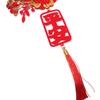 Traditional New Year Fu Character Pendants  Home Wall Window Door Decor