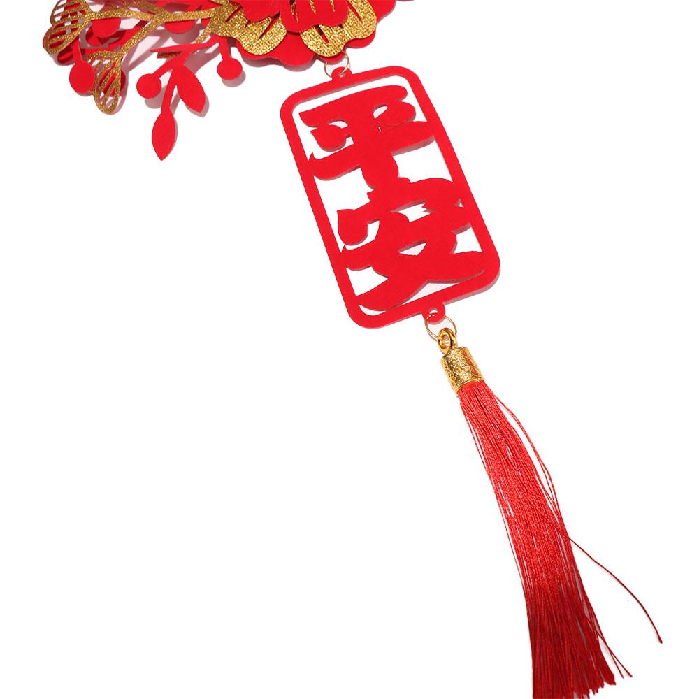 Traditional New Year Fu Character Pendants  Home Wall Window Door Decor