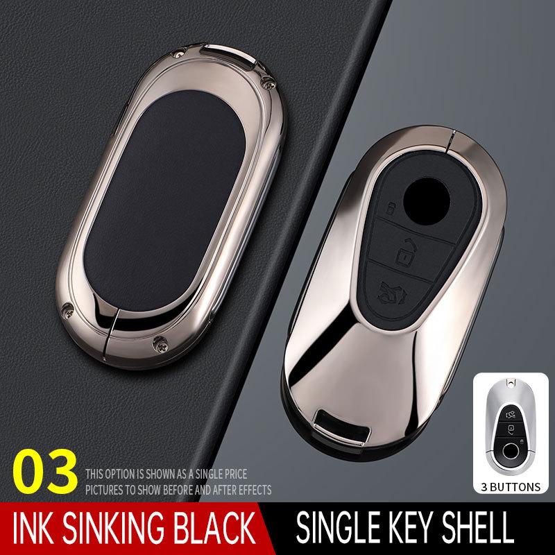 Mercedes Key Case for C-Class, S-Class, GLC, and Maybach - Suitable for Men and Women, Metal Key Shell for C200L, GLC300, C260L