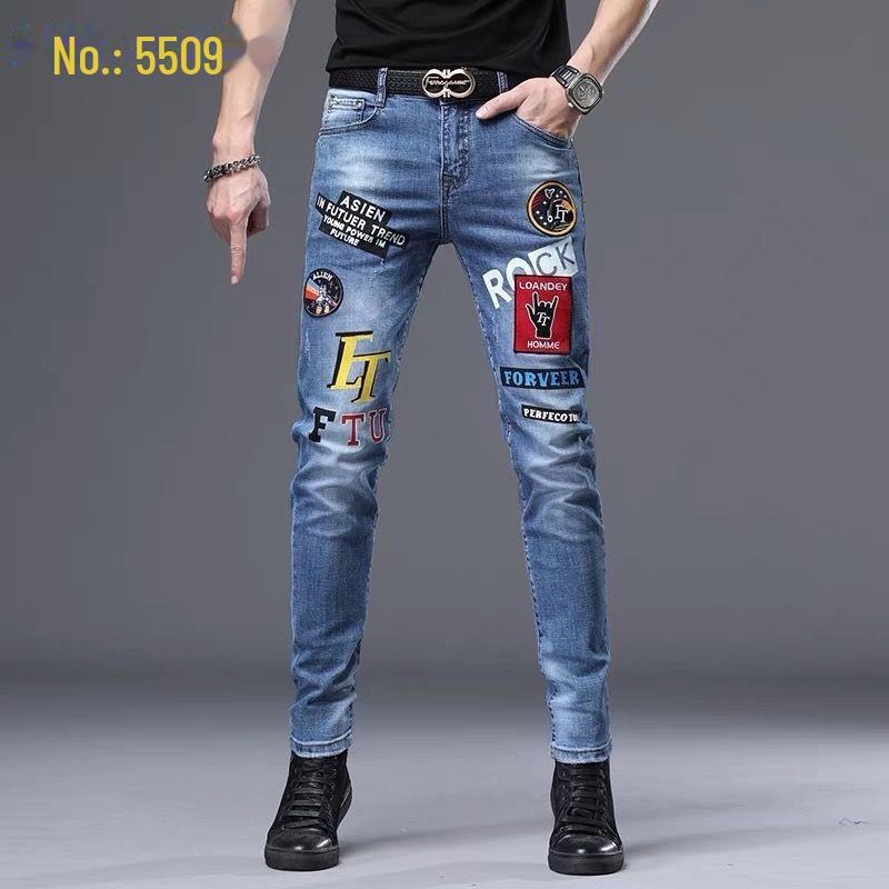 Jaro 2024 Evropské Pánské Světlé Džíny Slim Fit - Elastické Korejský Styl