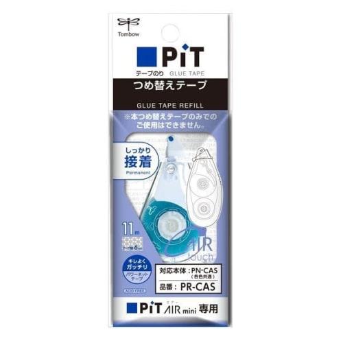

Tombow Pencil Glue Tape Refill Cartridge for Pit Air Mini 6mm x 11m PR-CAS [Bulk Purchase Set of 10]
