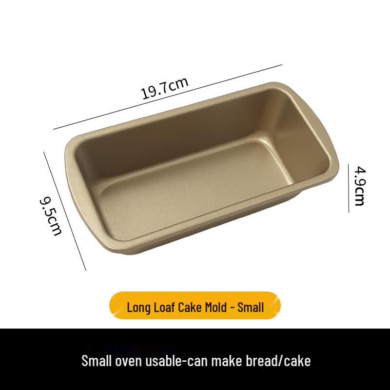 

Zhaoran Non-stick Carbon Steel Loaf Pan