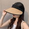 Women's Summer Daily Black Coated G-Straw Sun Cap