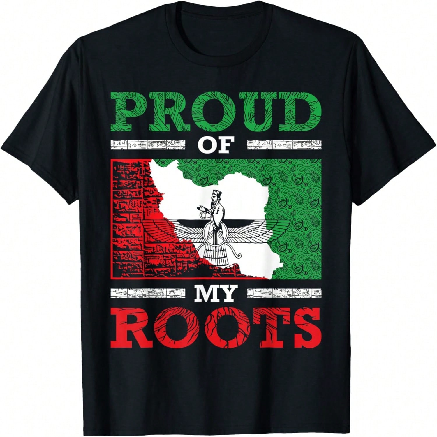 Persian I Flag  Roots Farsi I  T-Shirt S