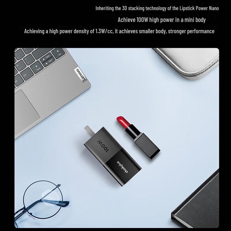 Lenovo ThinkPad Thinkplus 100W GaN USB-C Laptop Charger