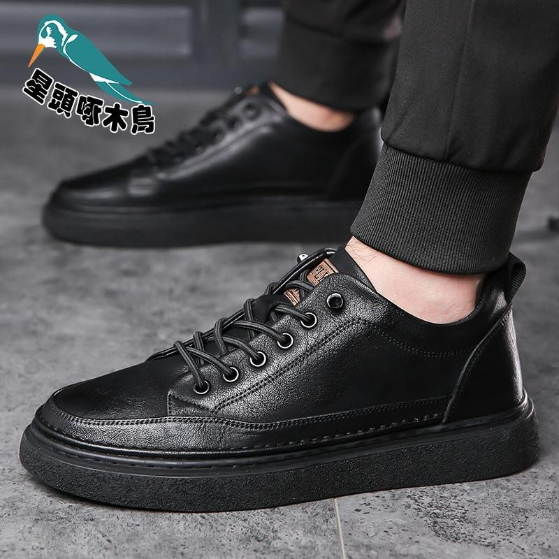 Men's shoes 2025 spring and autumn new casual style leather board shoes autumn non-slip shoes