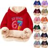 Children's Fashionable Printing Casual Fleece Hooded Loose Fit Hoodie Without Pockets