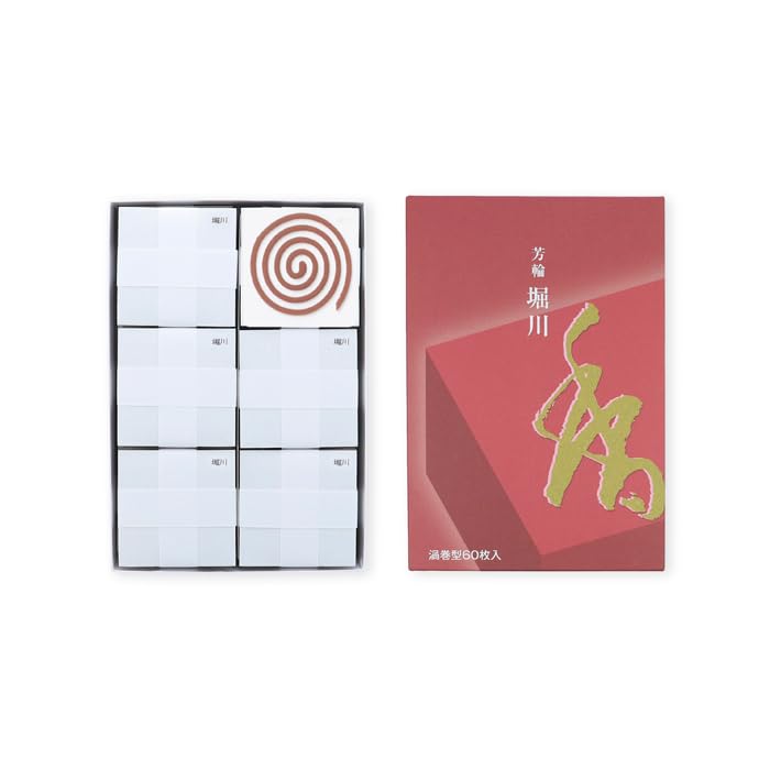 shoyeido horikawa incense coils 60 pcs