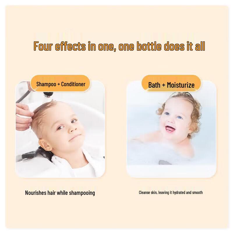 Little Raccoon Seaweed Gentle Shampoo & Body Wash