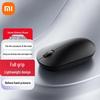Xiaomi Lite 2 Wireless Mouse