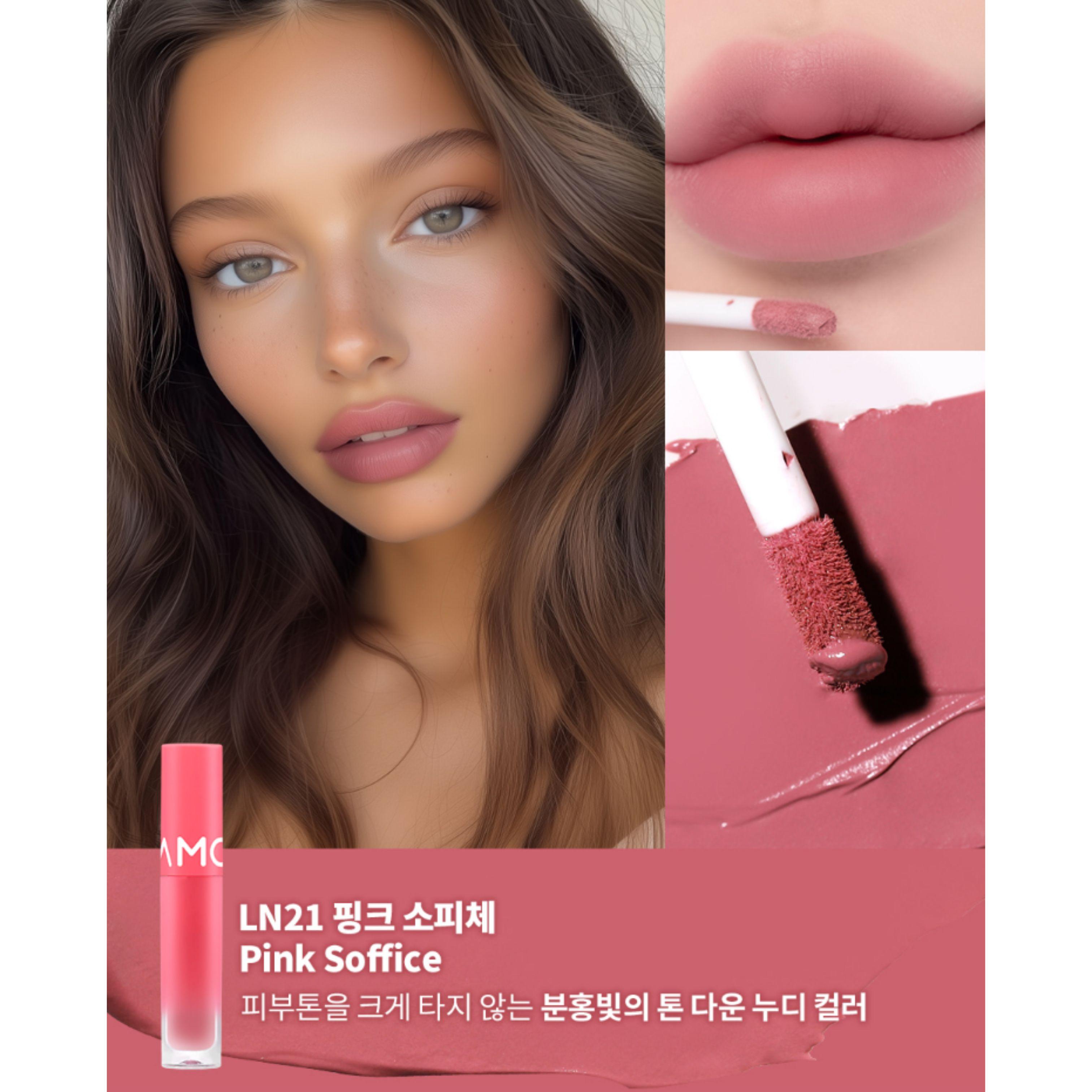 MOOLDA Nudie Cloud Velvet Tint 2.5g LN21