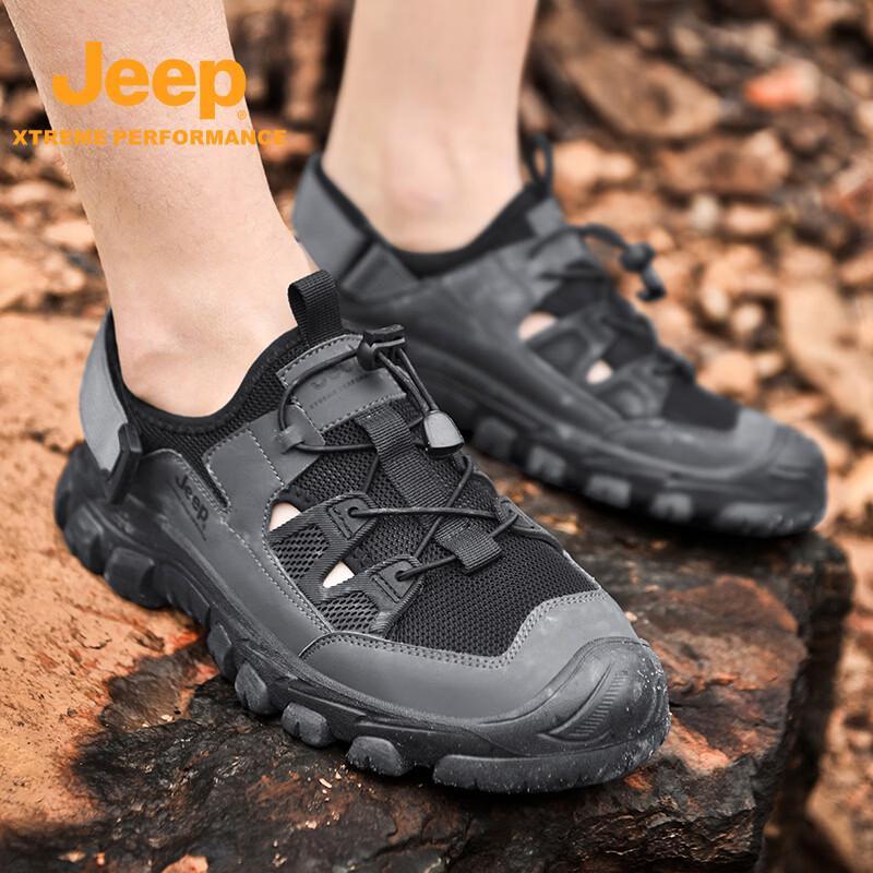 Jeep Men's Outdoor Closed-Toe Trekking Sandals