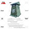 Gengtu Winter Padded Camouflage Sentry Tent