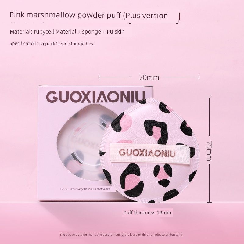 

Guo Xiaoniu Leopard Print Big round Pointed Cotton Powder Puff Cushion Liquid Foundation Makeup Finishing Cosmetic Egg Special Tools for Women Leopard Print Puff Plus Version