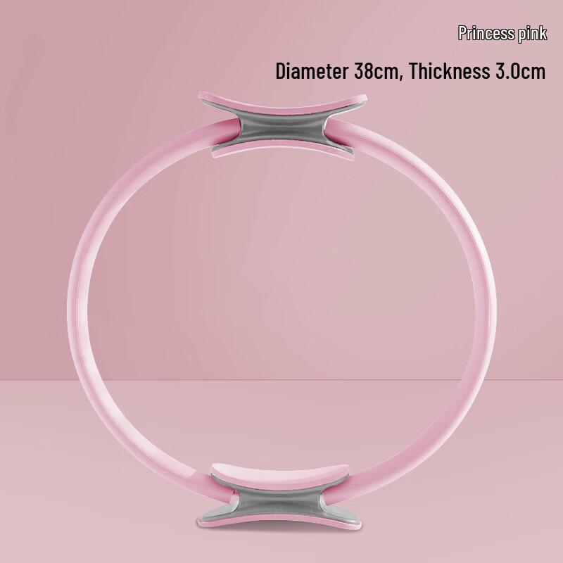 Pilates Resistance Ring